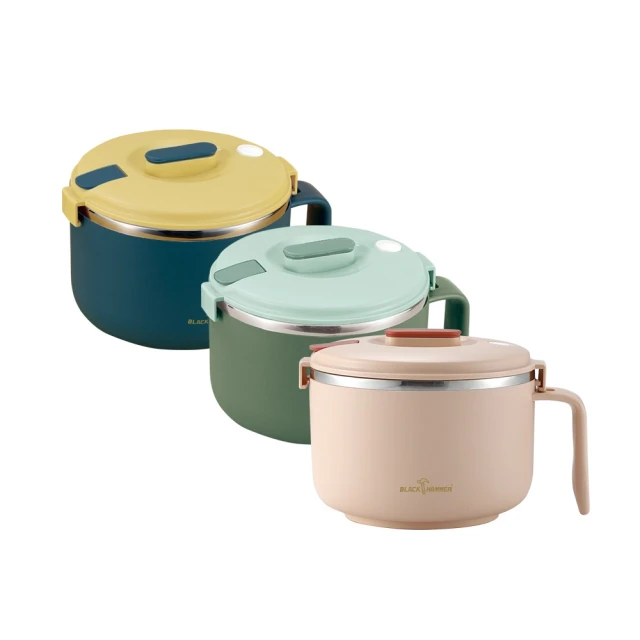 BLACK HAMMER 泡茶耐熱玻璃直杯580ml-綠色 歷史價格詳細信息