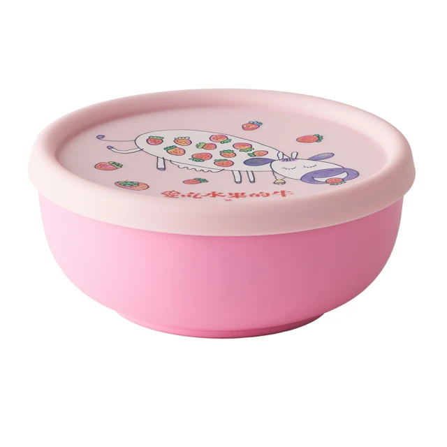 【KOM】新升級-信誼聯名矽膠兒童隔熱碗13cm-青菜鱷魚2入(不鏽鋼兒童碗-台灣製-碗內升級) 歷史價格詳細信息