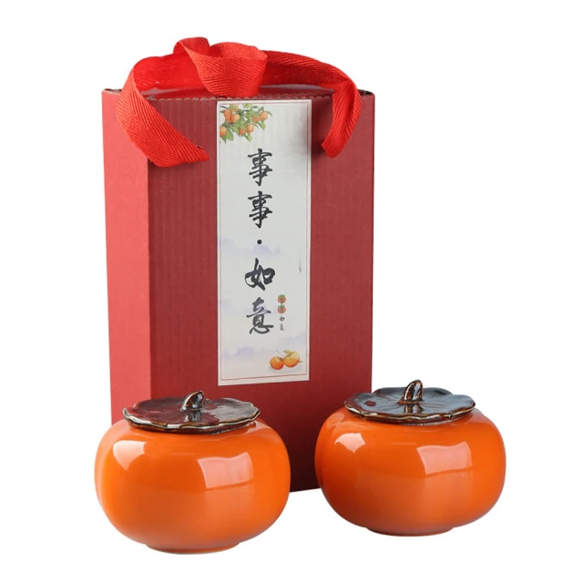 柿子 陶瓷香爐 吉祥如意 柿柿如意 事事如意 創意香爐 小盤香香爐  薰香供奉念經禪意宗教藏香淨化空氣贈送防火綿鋁合香插 歷史價格詳細信息