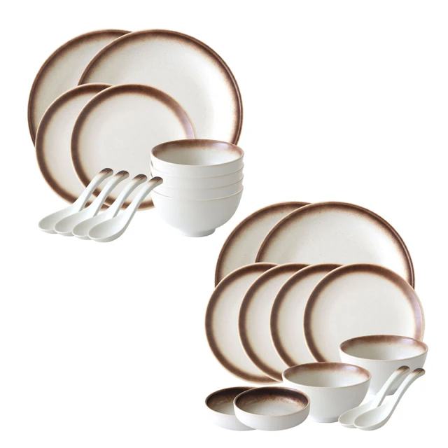 【Just Home】日式御井澤5.3吋陶瓷飯碗 醉酒紅(飯碗 碗盤 麵碗) 歷史價格詳細信息