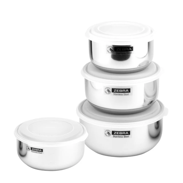 ZEBRA 斑馬牌 調理鍋  現貨 蝦皮直送 歷史價格詳細信息