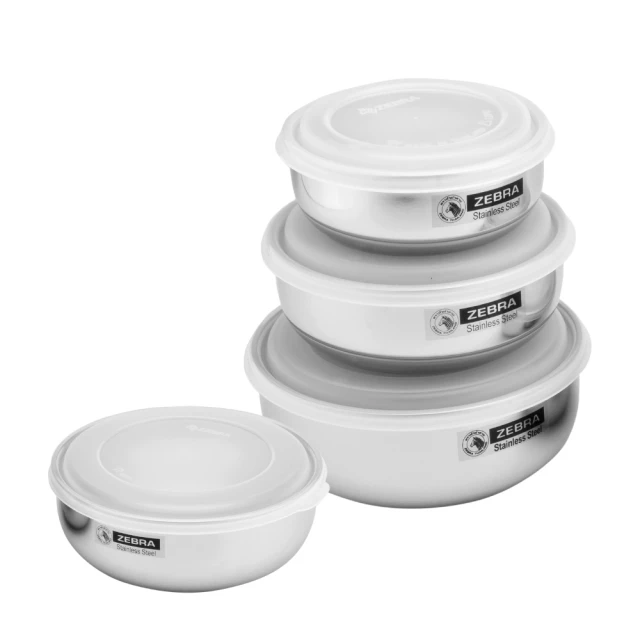 ZEBRA 斑馬牌 調理鍋  現貨 蝦皮直送 歷史價格詳細信息