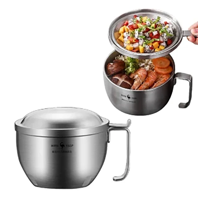 【新錸家居】304不鏽鋼泡麵碗/便當盒1300ml附保鮮蓋大容量★可直接爐上加熱(大號帶把手防燙湯鍋速食麵飯碗) 歷史價格詳細信息