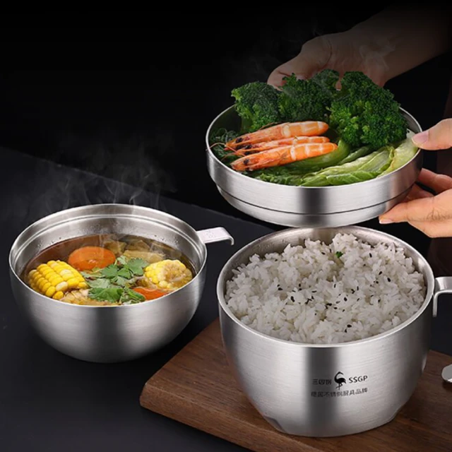 【新錸家居】304不鏽鋼泡麵碗/便當盒1300ml附保鮮蓋大容量★可直接爐上加熱(大號帶把手防燙湯鍋速食麵飯碗) 歷史價格詳細信息