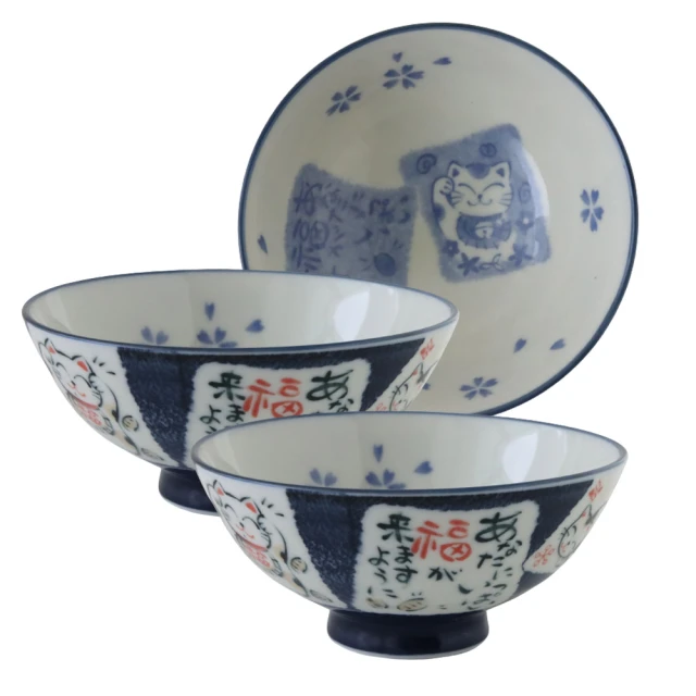 招財貓碗寵物用品狗食盆寵物大容量防打翻小貓碗護頸貓咪飯碗食盆 歷史價格詳細信息