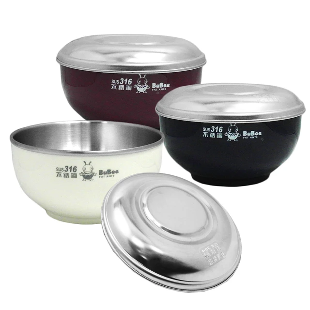 豆豆316雙層隔熱碗-不銹鋼蓋-11.5cm-黃色 歷史價格詳細信息