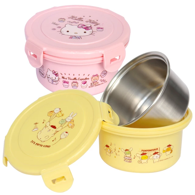 Hello Kitty 不鏽鋼保鮮盒附手提袋 1300ml  (米草莓款) 歷史價格詳細信息