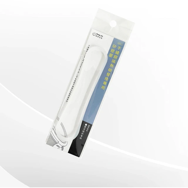 【3入】不鏽鋼矽膠食物夾 烤肉夾 麵包夾 矽膠料理夾 食物夾 不沾鍋專用夾 氣炸鍋 歷史價格詳細信息