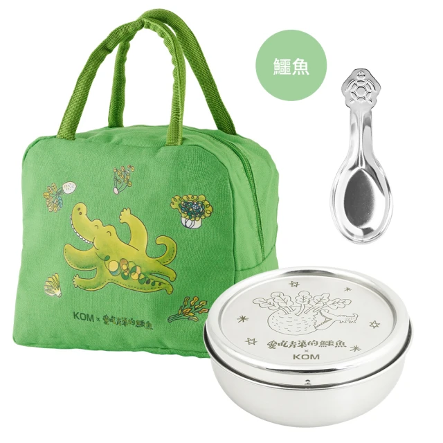 【KOM】信誼聯名/童趣系列｜格紋矽膠/全不鏽鋼兒童隔熱碗-一入(台灣製 不鏽鋼11.5cm/矽膠13cm) 歷史價格詳細信息