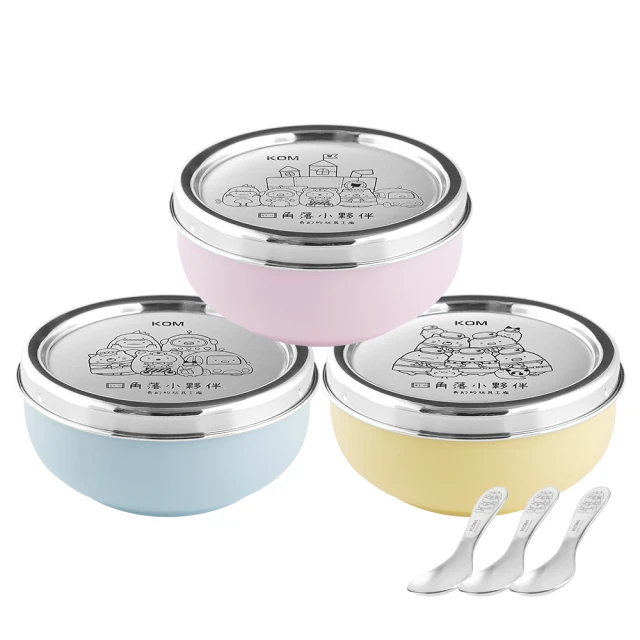 KOM 316不鏽鋼 兒童隔熱碗 附湯匙 矽膠上蓋 雙層隔熱碗 幼兒園碗 兒童碗 三色碗 台灣製造 1002 歷史價格詳細信息