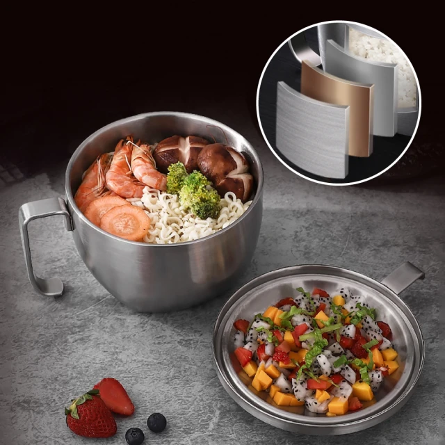 【新錸家居】304不鏽鋼泡麵碗/便當盒1300ml附保鮮蓋大容量★可直接爐上加熱(大號帶把手防燙湯鍋速食麵飯碗) 歷史價格詳細信息