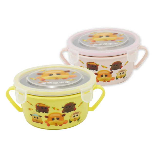 天竺鼠車車-不鏽鋼雙耳隔熱餐碗-粉(-3入組) 歷史價格詳細信息