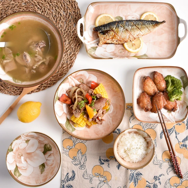 【Homely Zakka】北歐新古典輕奢風陶瓷餐盤碗餐具_沙拉碗15cm(湯盤 餐具 餐碗 盤子 器皿) 價格比較,價格查詢,歷史價格詳細信息