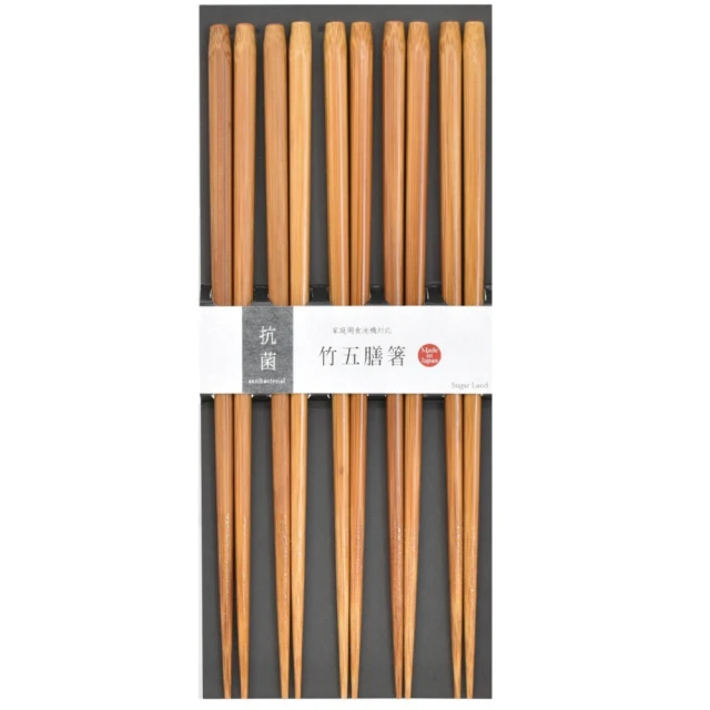 日本製！可申請退稅補助 ~《586家電館》HITACH日立 5門 全室智能鮮藏 變頻電冰箱【RS42NJ】右開.自動製冰 歷史價格詳細信息