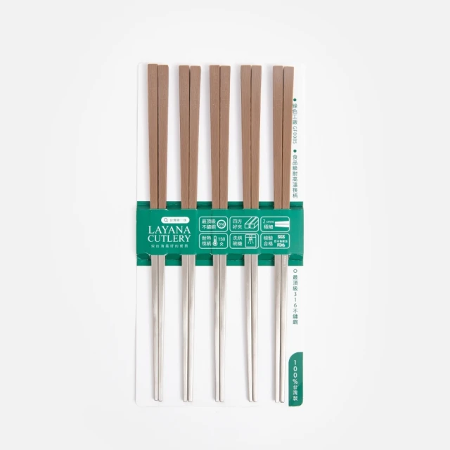 【台灣第一筷】304不鏽鋼叉子 西餐叉3入組(不鏽鋼叉子/西式叉子/餐具/304 叉子/葡萄牙叉子/主餐叉) 歷史價格詳細信息