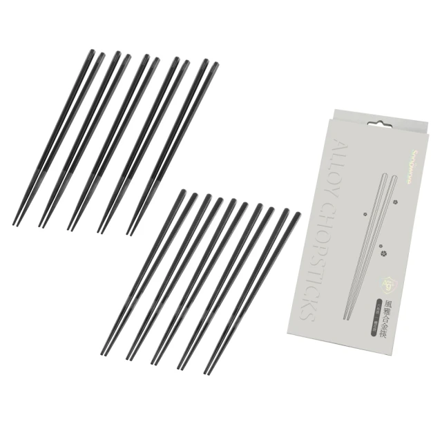 『五雙禮盒』白襪控 短襪帆船襪 中短襪 毛巾底襪襪子控 鞋襪控鞋襪癖  正裝襪子 西裝襪子 運動襪透氣 排汗舒適保暖 歷史價格詳細信息