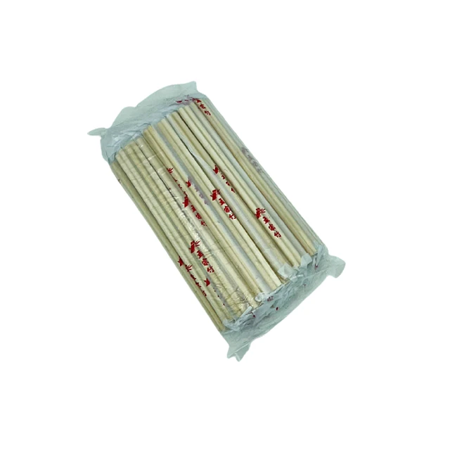 【生活King】免洗紙杯/免洗杯-6.5oz(300入/6條) 歷史價格詳細信息