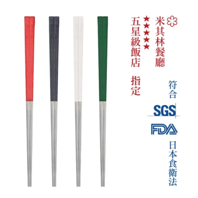 【台灣第一筷】304不鏽鋼叉子 西餐叉3入組(不鏽鋼叉子/西式叉子/餐具/304 叉子/葡萄牙叉子/主餐叉) 歷史價格詳細信息