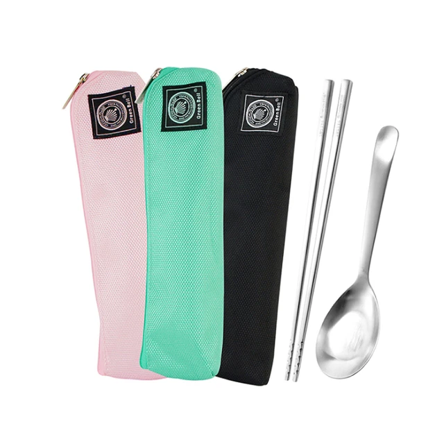 316不鏽鋼環保餐具7件套組(湯、叉、筷、吸管) KL-03 歷史價格詳細信息