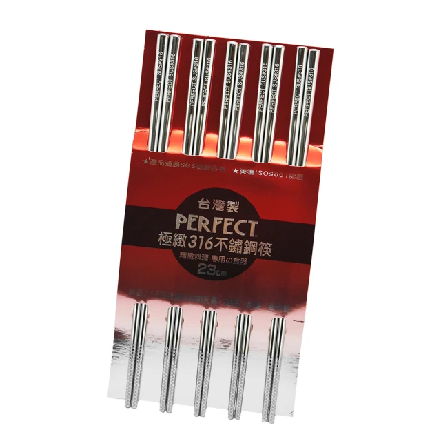 一雙 23區 真羊皮手套 尺寸20cm(較小的女生手) 歷史價格詳細信息