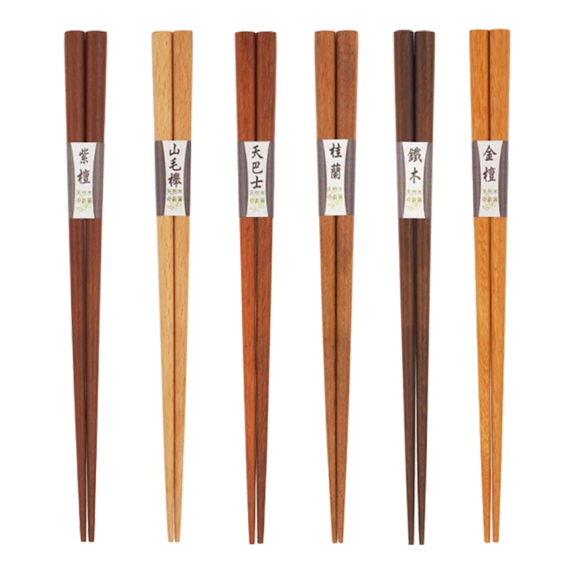 10雙入 冬季保暖羊毛襪(厚襪 秋冬保暖襪 中筒襪 毛襪 襪子 羊毛襪 寒流 防寒 ) 歷史價格詳細信息