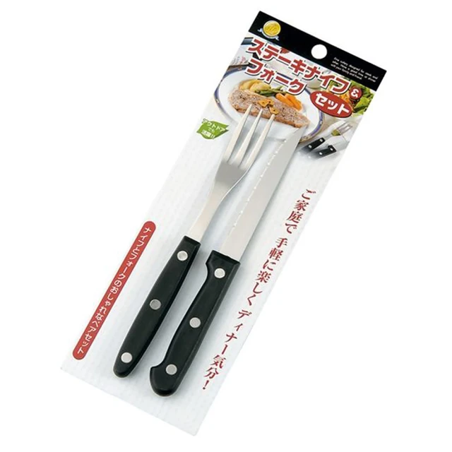 【新潟嚴選】緣 日本製深型雙耳油炸鍋/天婦羅鍋 附溫度計 20cm 歷史價格詳細信息