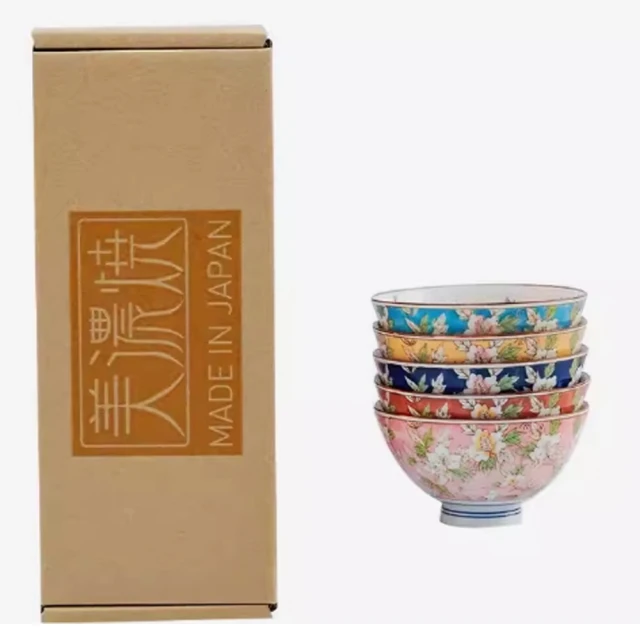 【樂邁家居】日本製 山茶花高腳碗禮盒 5入(質感餐具/釉下彩工藝/輕量瓷) 歷史價格詳細信息