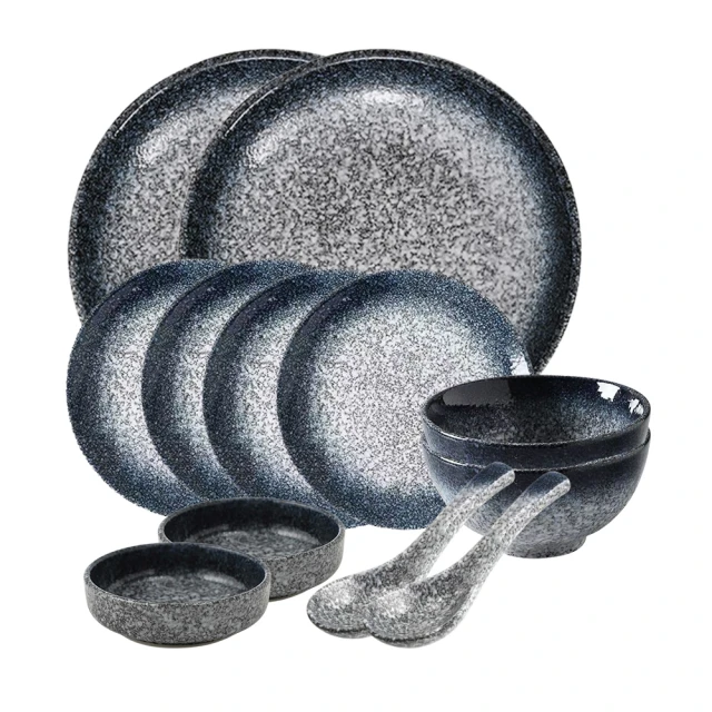 【Just Home】日式漸層拿鐵陶瓷16件碗盤餐具組(碗 盤 餐具 入厝禮) 歷史價格詳細信息