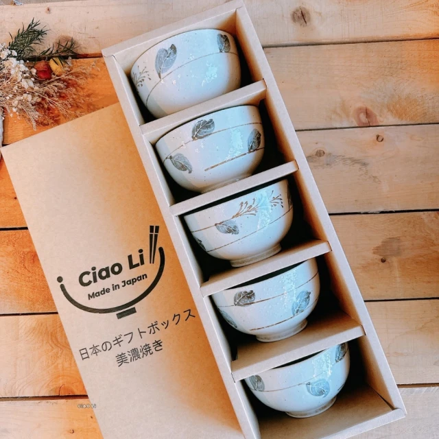 【Ciao Li 僑俐】日本製冰裂鯨鯊飯碗兩入組(日本沖繩鯨鯊系列新品) 歷史價格詳細信息