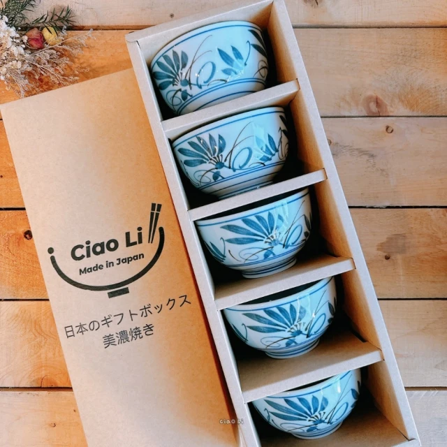 日本古美濃燒著名窯口桃山窯著名大師林英仁（師從其祖父著名陶藝29648 歷史價格詳細信息