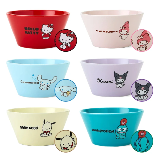 【SANRIO 三麗鷗】陶瓷碗 飯碗 淺茶碗 美樂蒂(餐具雜貨) 歷史價格詳細信息