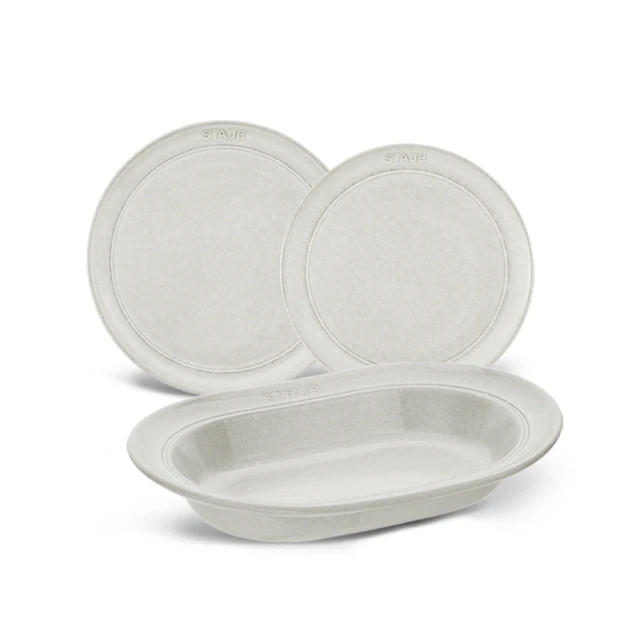 橢圓陶瓷盤 甜點盤 布丁盅 點心盤 餐廳營業用 果凍盤 下午茶餐具 創意廚房陶瓷杯調味料盤 歷史價格詳細信息