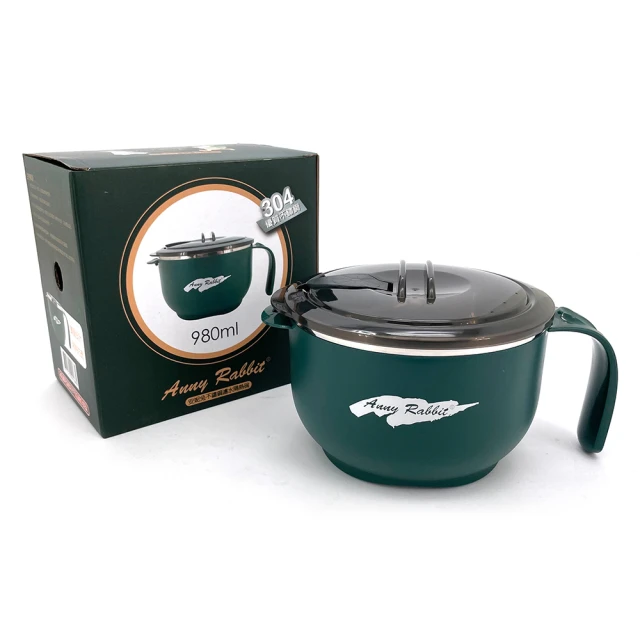 安妮兔 304北歐深型雙層便當盒(1000ml+700ml) UP-D53 歷史價格詳細信息