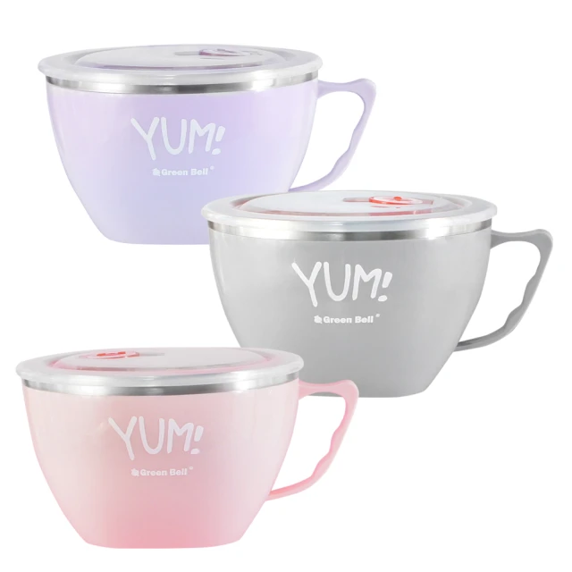 【GREEN BELL 綠貝】超值3入組精選彈跳吸管運動太空水壺1500ml/ 附便攜背帶(大容量 健身 戶外) 歷史價格詳細信息