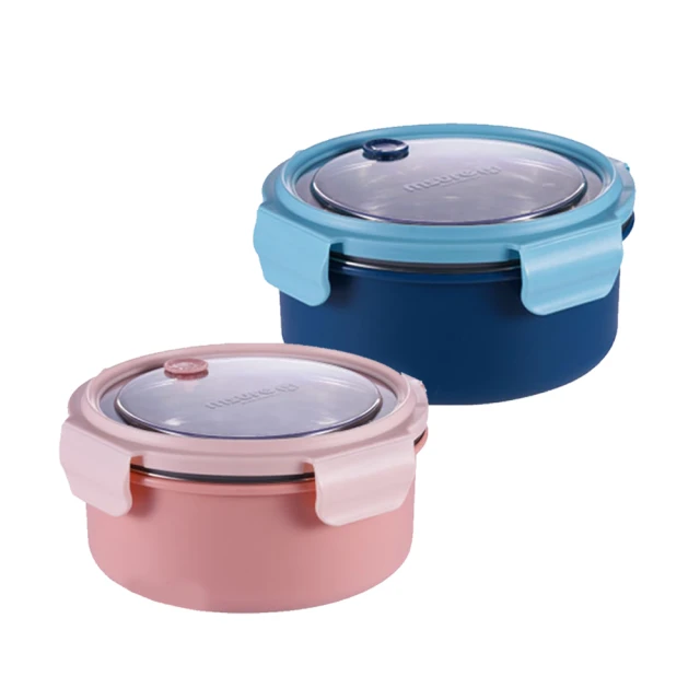 【優廚寶】304全不銹鋼28cm複合三層不沾不粘平底鍋(28公分) 歷史價格詳細信息