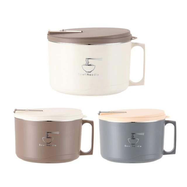 【優廚寶】304全不銹鋼28cm複合三層不沾不粘平底鍋(28公分) 歷史價格詳細信息