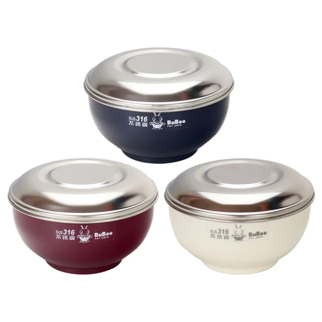 豆豆#316不銹鋼隔熱碗-不銹鋼蓋-14cm-紅色 歷史價格詳細信息