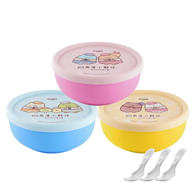 【KOM】角落小夥伴｜磨砂不鏽鋼兒童隔熱碗11.5cm-三入(附圓匙 三款各一 316不鏽鋼) 歷史價格詳細信息