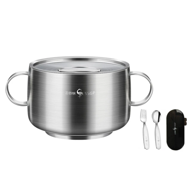 【PUSH!】餐具用品316L雙層不銹鋼碗 防燙兒童碗 吃飯碗帶手柄帶蓋碗(隔熱碗 E205) 歷史價格詳細信息