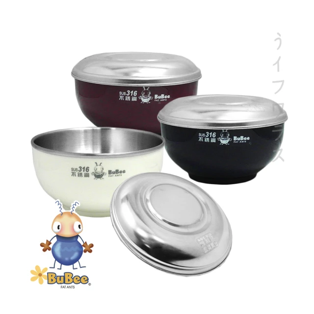 豆豆316雙層隔熱碗-不銹鋼蓋-11.5cm-黃色 歷史價格詳細信息