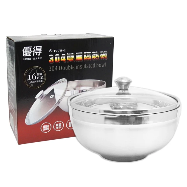 【雙層隔熱 附密封杯蓋】不鏽鋼保溫馬克杯 附蓋馬克杯 450ml 保溫馬克杯 304不銹鋼 隨行杯 HOBCA1 歷史價格詳細信息