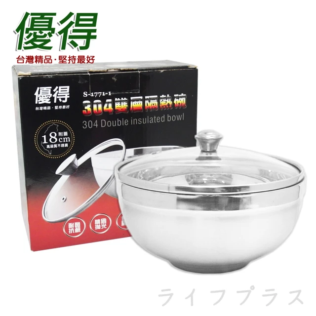 【雙層隔熱 附密封杯蓋】不鏽鋼保溫馬克杯 附蓋馬克杯 450ml 保溫馬克杯 304不銹鋼 隨行杯 HOBCA1 歷史價格詳細信息