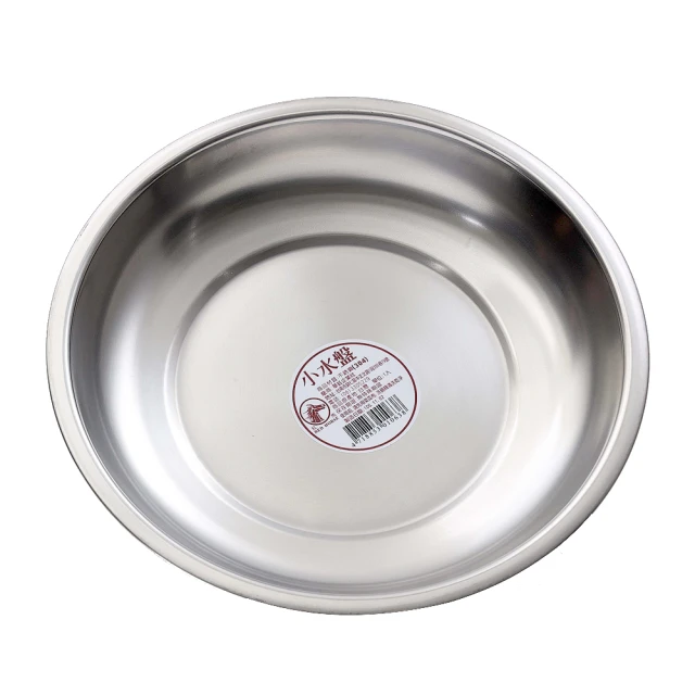 【生活King】水電大叔沐浴淨水過濾器+濾芯(內含3個濾芯) 歷史價格詳細信息