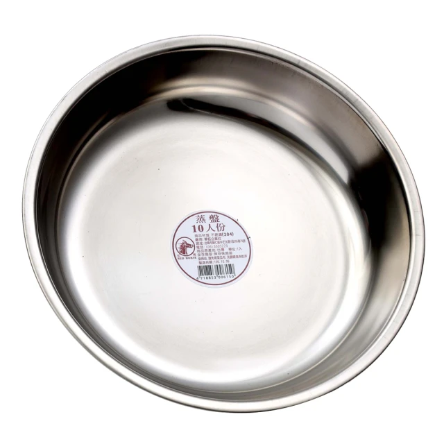 【生活King】不留痕擠牙膏器(不需電源) 歷史價格詳細信息