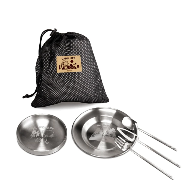 【SENSE LAB·SNOOPY】史努比 小夥伴手提肩背大容量雙飲水壺(1300ml/彩色禮盒/新年送禮) 歷史價格詳細信息