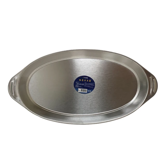 【天堂鳥】沁茶香芒 中秋月圓禮盒 1盒(芒果乾x4包+高山烏龍紅茶x2包/盒) 歷史價格詳細信息