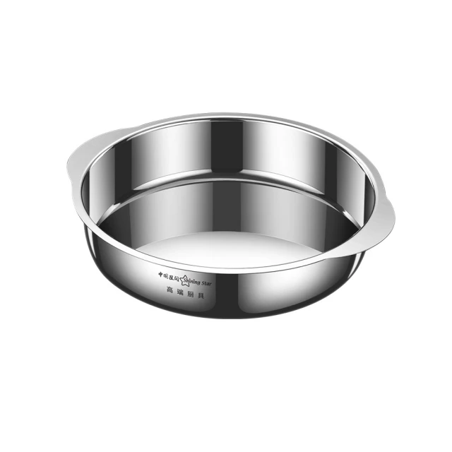 PUSH! 餐具廚房用品不銹鋼雙耳撈勺漏勺過濾網勺密網油撈勺(大小號套組) 歷史價格詳細信息