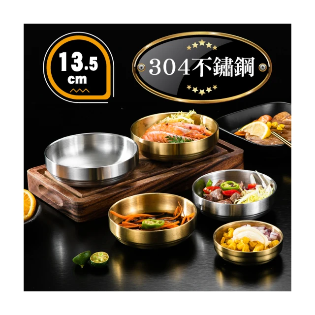 [小新家居]加大加厚 手腕式 沐浴球 浴花 洗澡球洗澡花 搓背買到賺到 歷史價格詳細信息