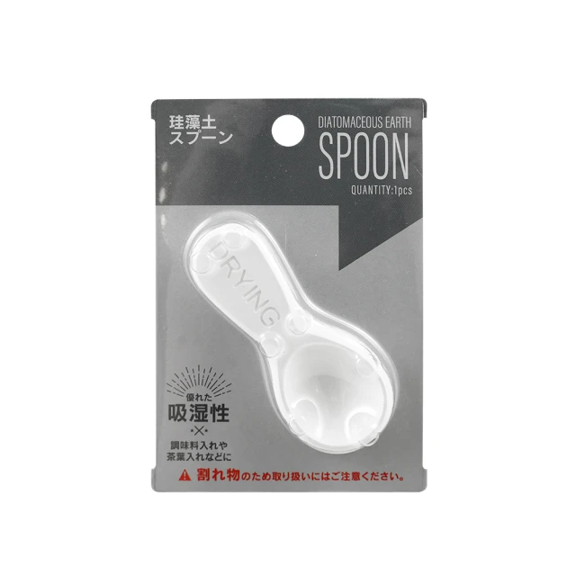 【藻生活】第二代珪藻土修補膏粉*300克/瓶(珪藻土 牆壁 裂痕修補  壁癌 修補膏) 歷史價格詳細信息