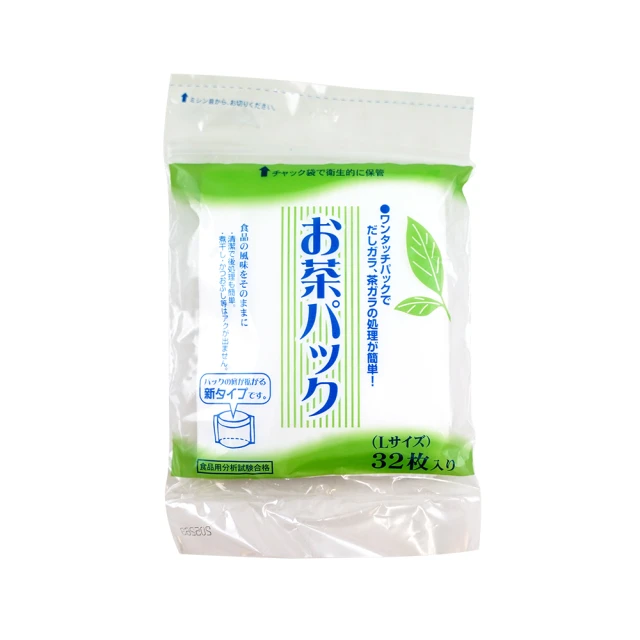 【GOOD LIFE 品好生活】日本製 Compo Lock塑膠保存容器（1000ml）(日本直送 均一價) 歷史價格詳細信息